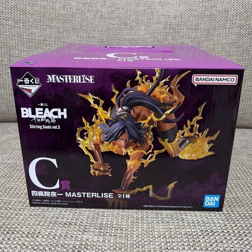 Ichiban kuji bleach - kuji,