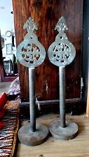 Islamic Metal Bronze Standard Stand Pair Heavy Vintage Middle Eastern Symbols