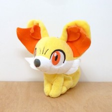 Official Pokemon Center 2014 -