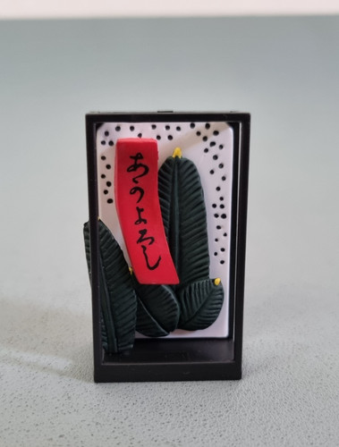 Hanafuda japan card - hanafuda, game