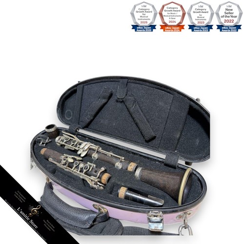 Buffet crampon r13 b660 - crampon,