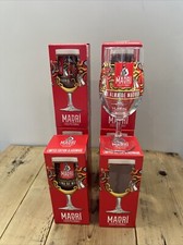 6x Madri Limited Edition Art Glass One Pint 20oz New In Gift Box Christmas 2024