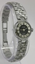 Vtg 1970s Sekonda USSR 17