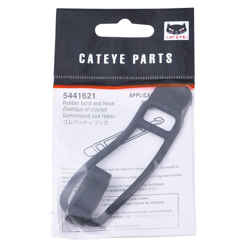 Cateye bike rubber - bike,