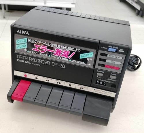 Aiwa digital data - aiwa,