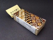 Japanese Yosegi Puzzle Box
