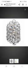 Mali Wall Light