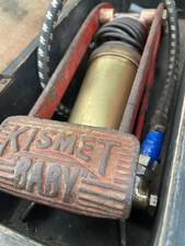 Vintage Kismet Baby Brass