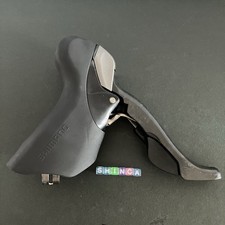 Shimano Ultegra 6700 (see