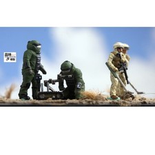 1/72 U.S. Demining and Bomb