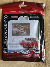 CHINESE / ENGLISH CROSS STITCH