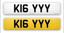 private number plate dateless 
