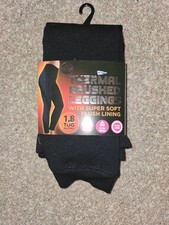 Black Sparkle Thermal Brushed