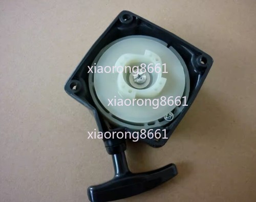 Recoil pull starter - pull, for