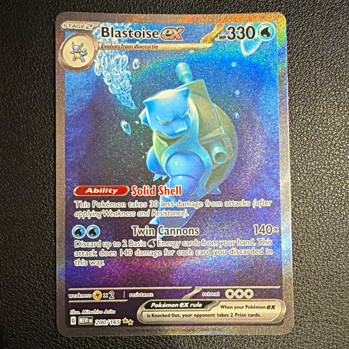 Blastoise 200 165 - blastoise, sv