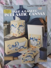 Vintage 1980 leisure arts - vintage, 1980's