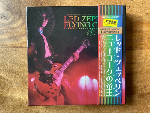 Led zeppelin live nm - led,
