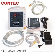 Portable ICU Vital Signs