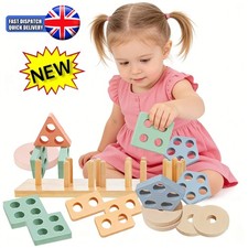Sorting Stacking Baby Sensory