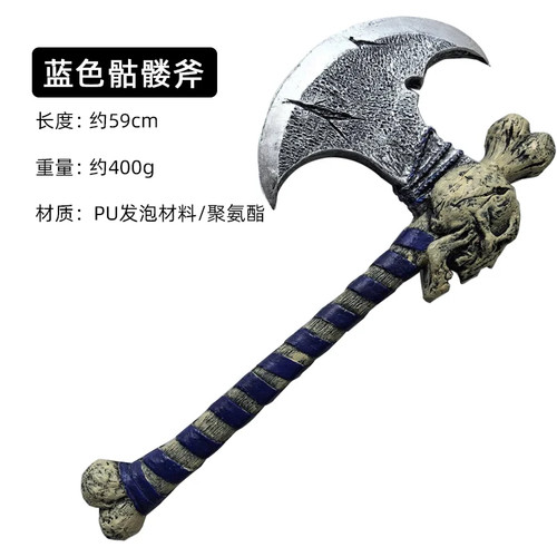Foam larp axe cosplay - foam, weapon