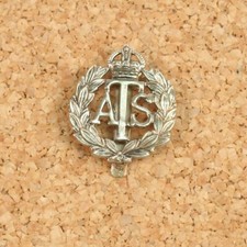 Replica ATS Brass Cap Badge