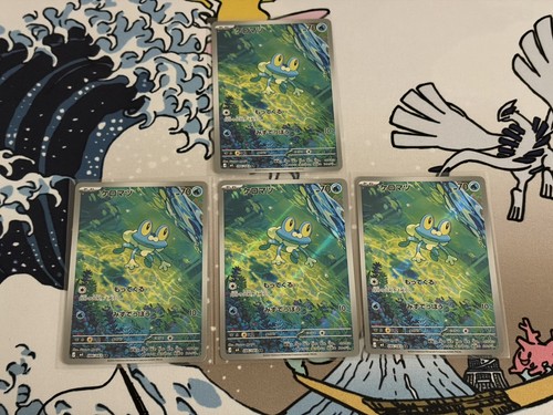 Froakie 086 083 ninja - 086/083, m4-