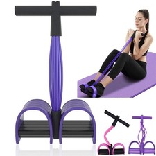 Abdominal Trainer 6 Tubes