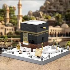Mosque Kaaba Present Gift Holiday Building Toy Set Model Blocks Set
