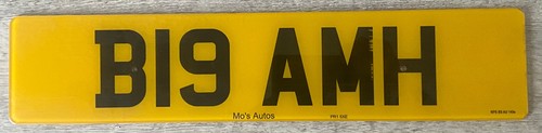 B19amh private car - b19amh,