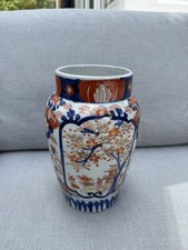 Japanese Imari Vase 19th