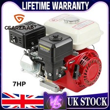 7HP Petrol Engine For Honda