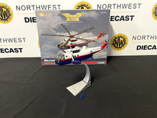 CORGI AVIATION ARCHIVE 1:72