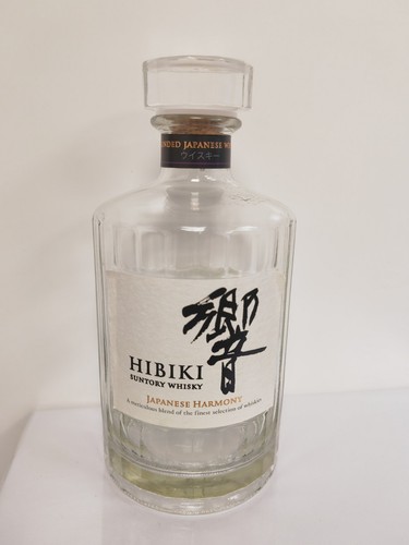 Hibiki suntory whisky japanese - hibiki,