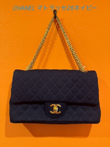 Chanel coco mark - coco, 23