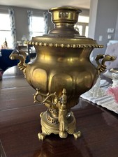 Antique Large Brass Imperial