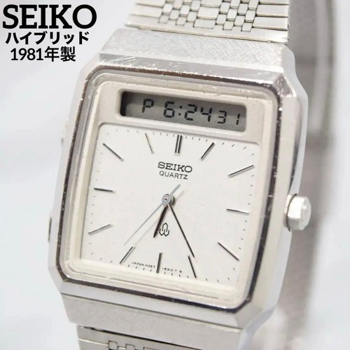 Seiko hybrid h357 5190 quartz - hybrid,