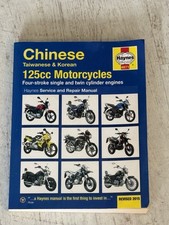 Haynes Manual 4871 - Chinese