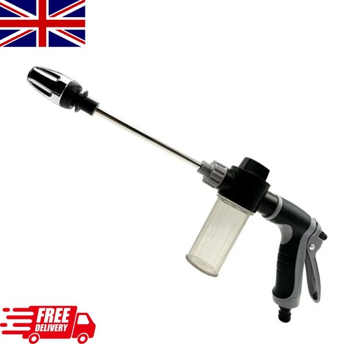 High pressure water spray gun - high-pressure,