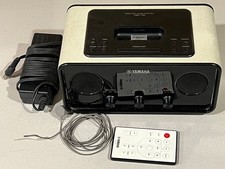 YAMAHA TSX-70 Desktop Audio