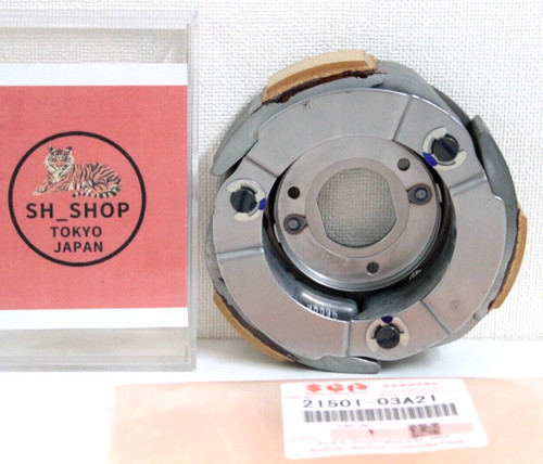 Rear driven clutch hub - driven,