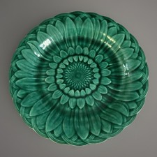 Wedgwood Majolica Green Glaze