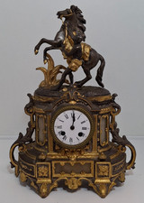 Camus Antique French Gilt