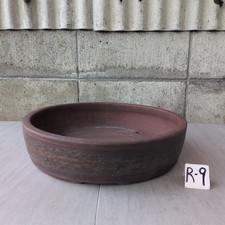 Bonsai Pot Round-cut Pine Bark