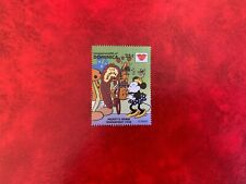 DOMINICA 1997 MNH DISNEY LOVE SEALED WITH A KISS MICKEY TANGLEFOOT HORSE