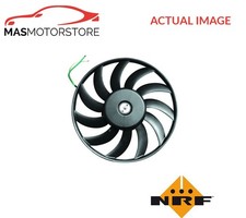 ENGINE COOLING RADIATOR FAN