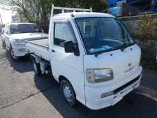 DAIHATSU HIJET PICK UP * SCISSOR LIFT * CHERRY PICKER AND TIPPER 660cc 4X4 *