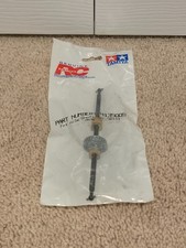 ** TAMIYA ** Front Axle Shaft