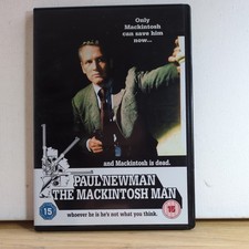 The Mackintosh Man - 1973 DVD - Paul Newman