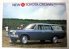 TOYOTA Crown Wagon + Pick Up
