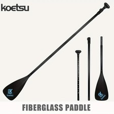 Koetsu Glass Fibre Shaft